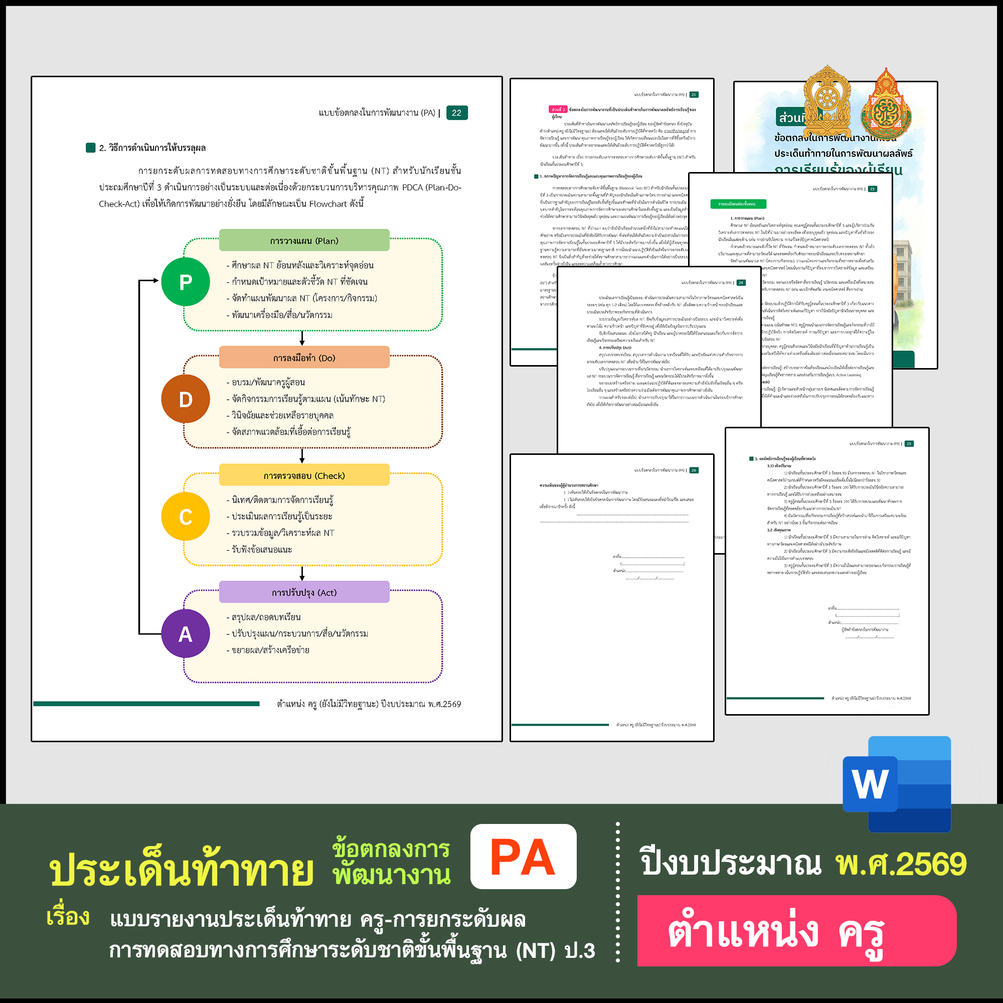 46
